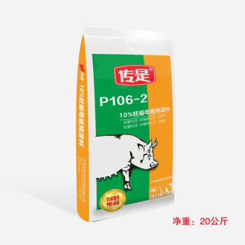 传是 饲料   P106-2  10%妊娠母猪复合预混料（后期） 猪饲料 北农传世