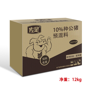 传是 饲料 预混料  P108 10%种公猪预混料 猪饲料  北农传世