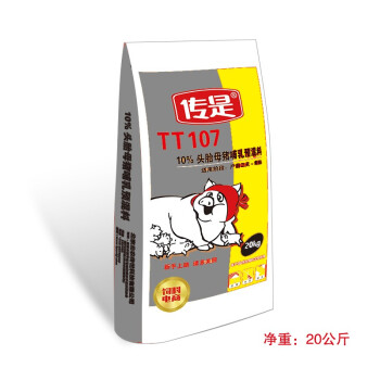 传是 饲料 TT107 10%头胎母猪哺乳预混料 猪饲料  北农传世