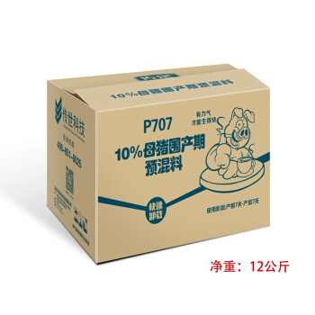 传是饲料 P707 10%母猪围产期预混料  猪饲料  北农传世